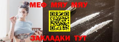 кристаллы Свободный