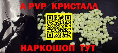 марки lsd Славгород