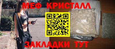 mdpv Севастополь
