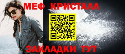 mdpv Севастополь