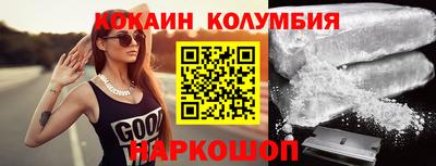mdpv Севастополь