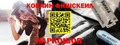 mdpv Севастополь