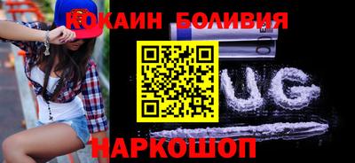 кристаллы Свободный