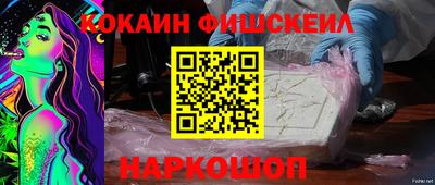 гашиш Славянск-на-Кубани