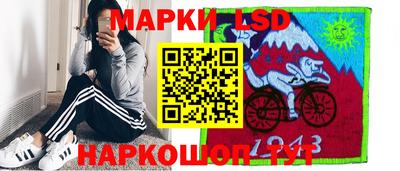 кристаллы Свободный