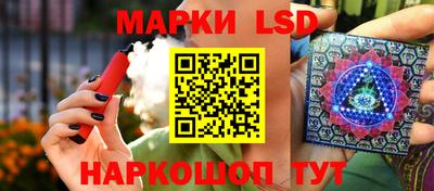 а пвп мука Сланцы