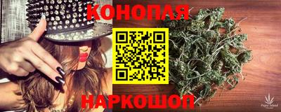 кристаллы Свободный