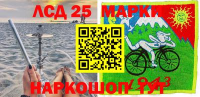 дурь Северобайкальск