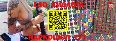 mdpv Севастополь