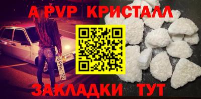 марки lsd Славгород