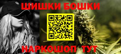 кристаллы Свободный