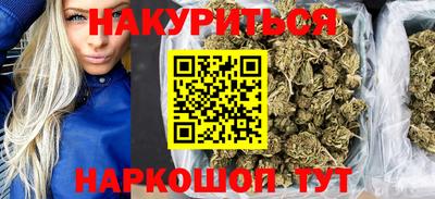 а пвп мука Сланцы