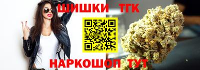 кристаллы Свободный