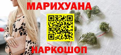 дурь Северобайкальск