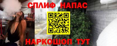 кристаллы Свободный