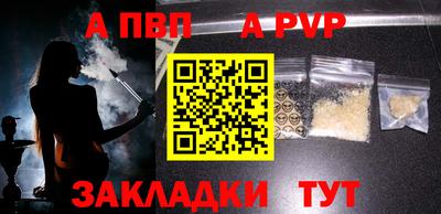 кристаллы Свободный