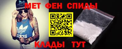 mdpv Севастополь