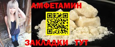 mdpv Севастополь