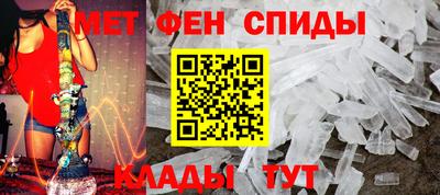 кристаллы Свободный