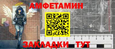 кристаллы Свободный