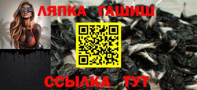 mdpv Севастополь
