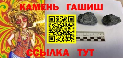 mdpv Севастополь