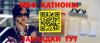 гашиш Славянск-на-Кубани