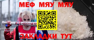 кристаллы Свободный