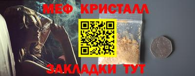 гашиш Славянск-на-Кубани