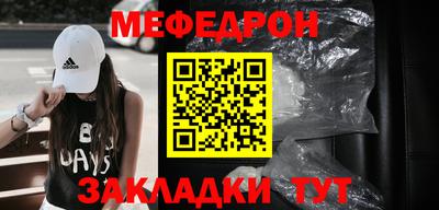 mdpv Севастополь