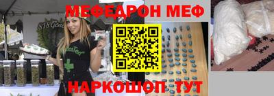 mdpv Севастополь