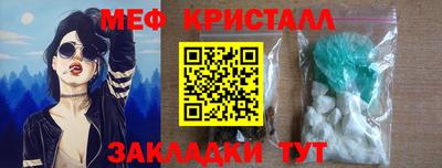 марки lsd Славгород